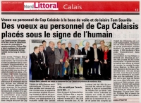 Voeux 2013 aux personnels de Cap Calaisis