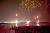 Feux d'artifice à la Base de Loisirs Tom souville de Cap Calaisis